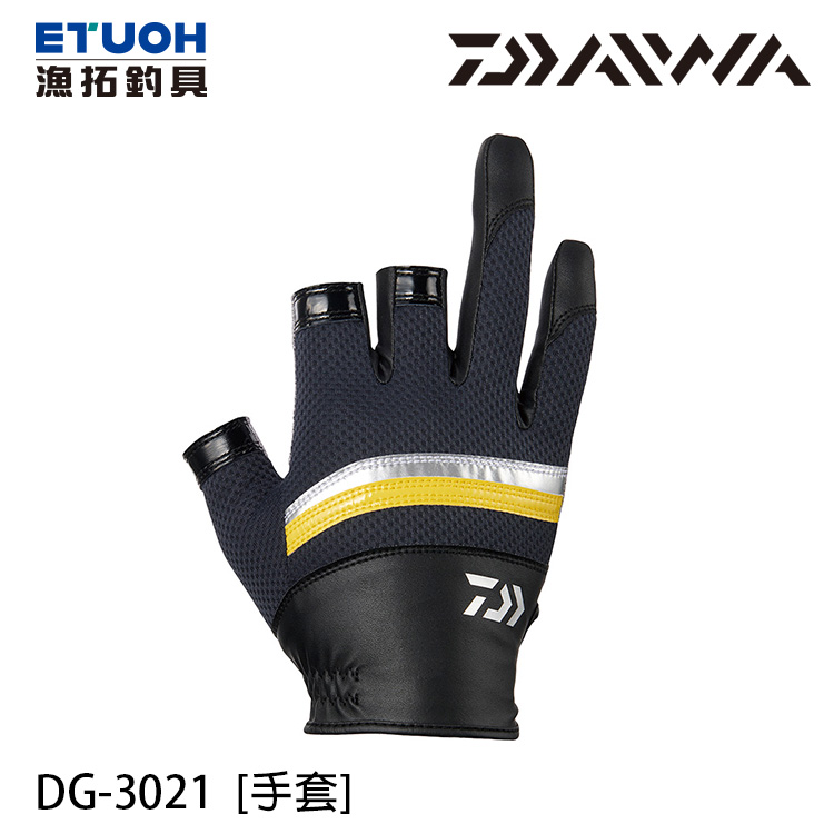 DAIWA DG-3021 黑黃 [三指手套]